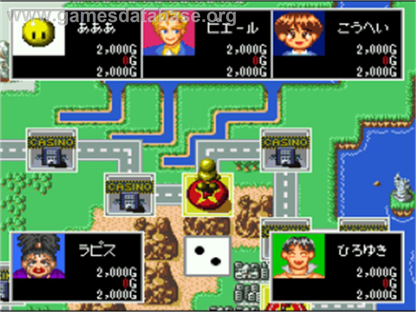 Miracle Casino Paradise - Nintendo SNES - Artwork - In Game