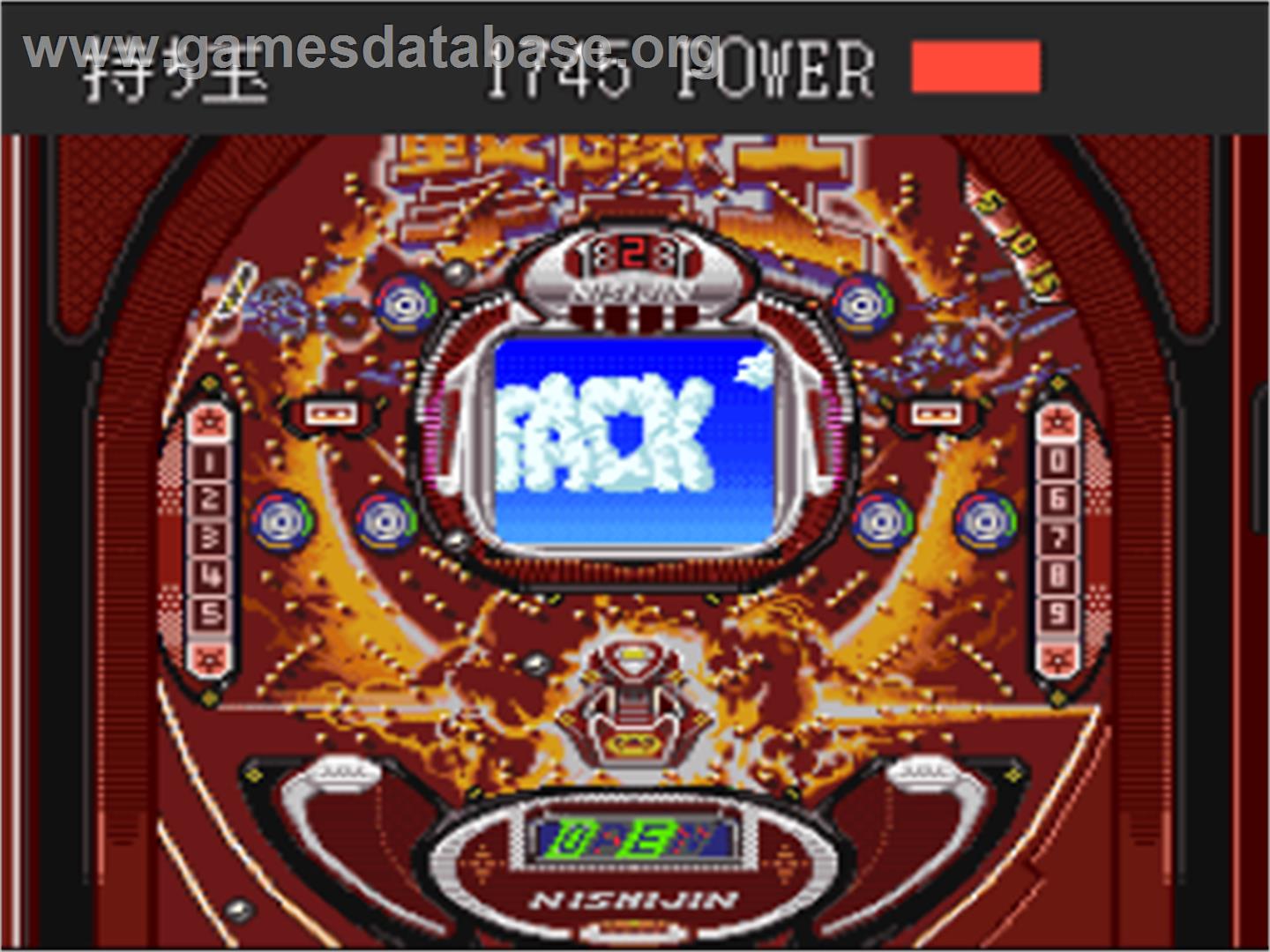 Nishijin Pachinko Monogatari 2 - Nintendo SNES - Artwork - In Game