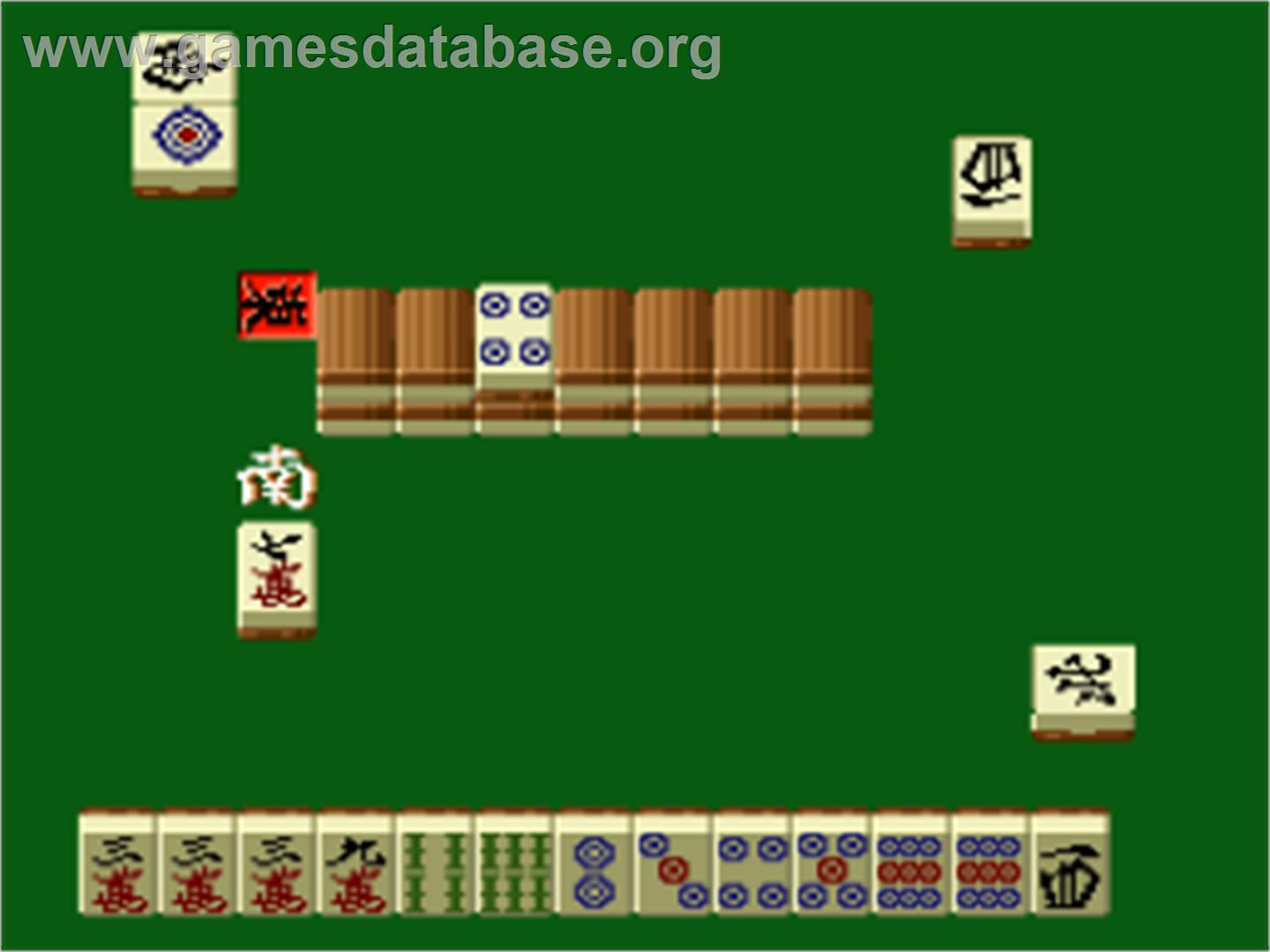 Pro Mahjong Kiwame - Nintendo SNES - Artwork - In Game