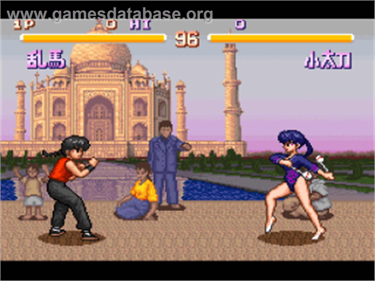 Ranma 1/2 : Chougi Ranbu Hen - Nintendo SNES - Artwork - In Game