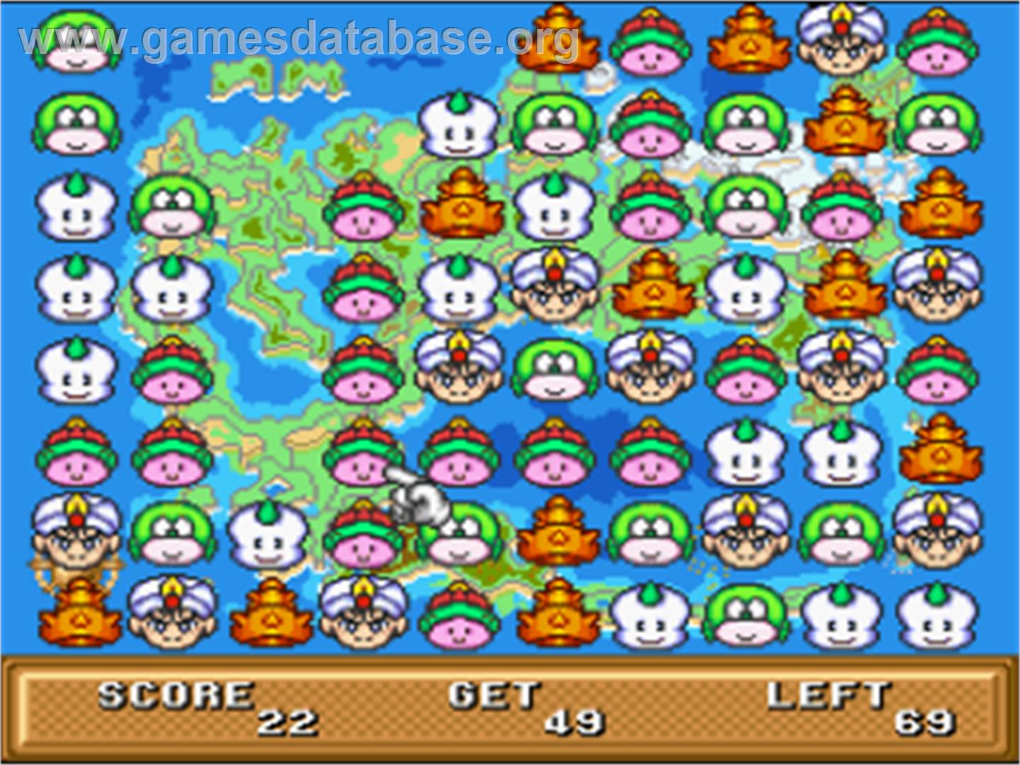 Same Game - Nintendo SNES - Artwork - In Game
