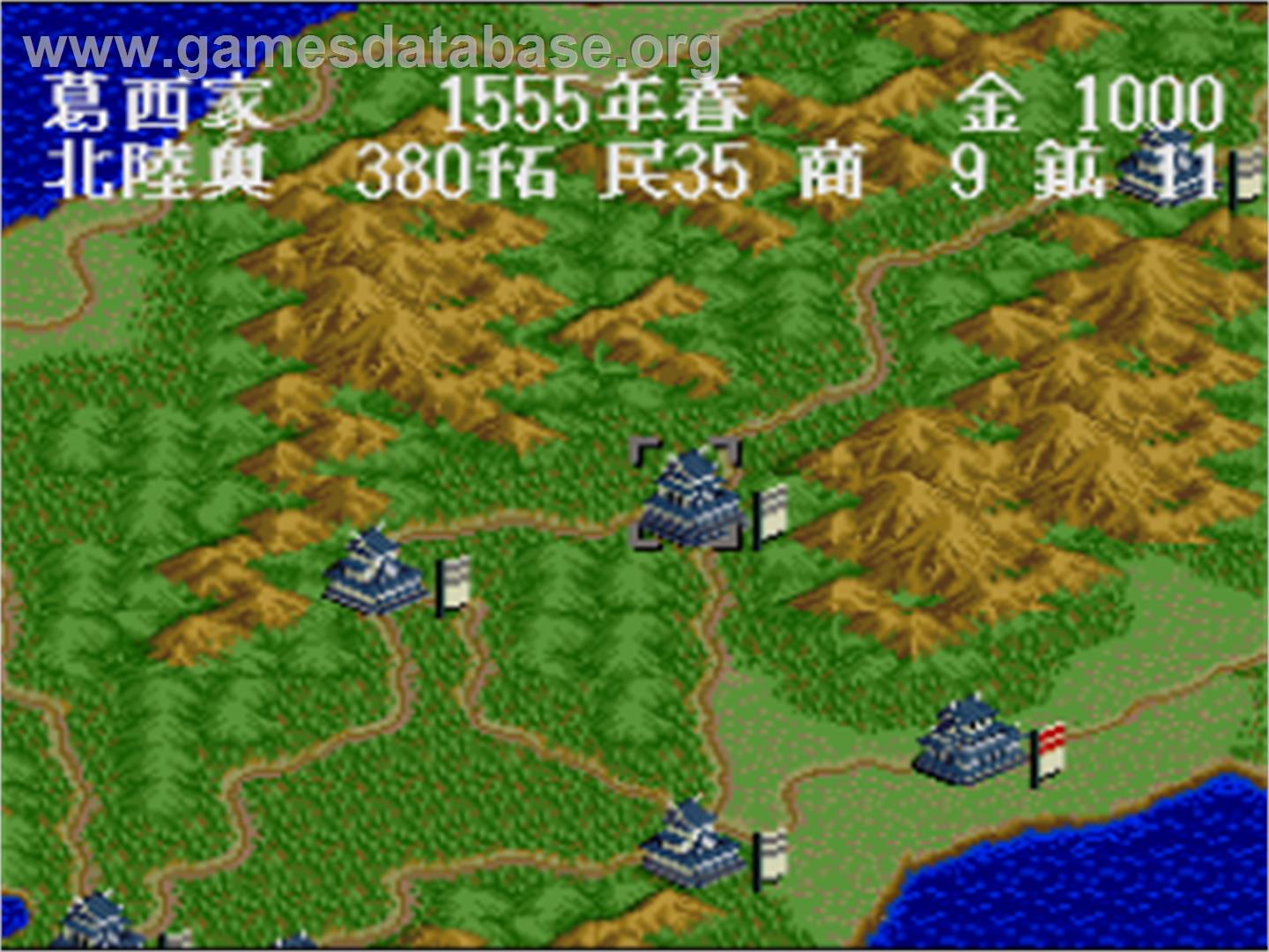 Sengoku No Hasha - Tenkafubu E No Michi - Nintendo SNES - Artwork - In Game