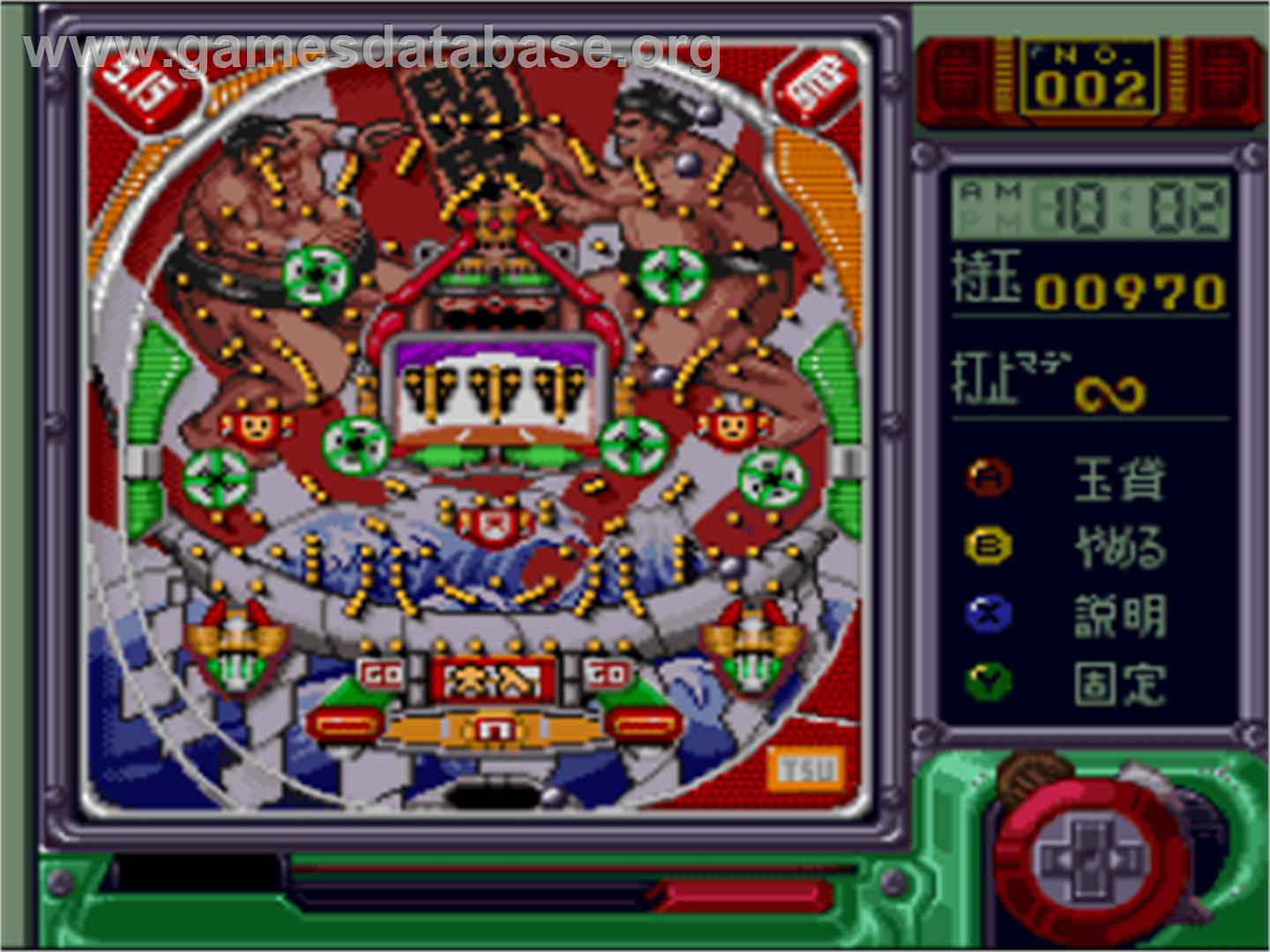 Super!! Pachinko - Nintendo SNES - Artwork - In Game