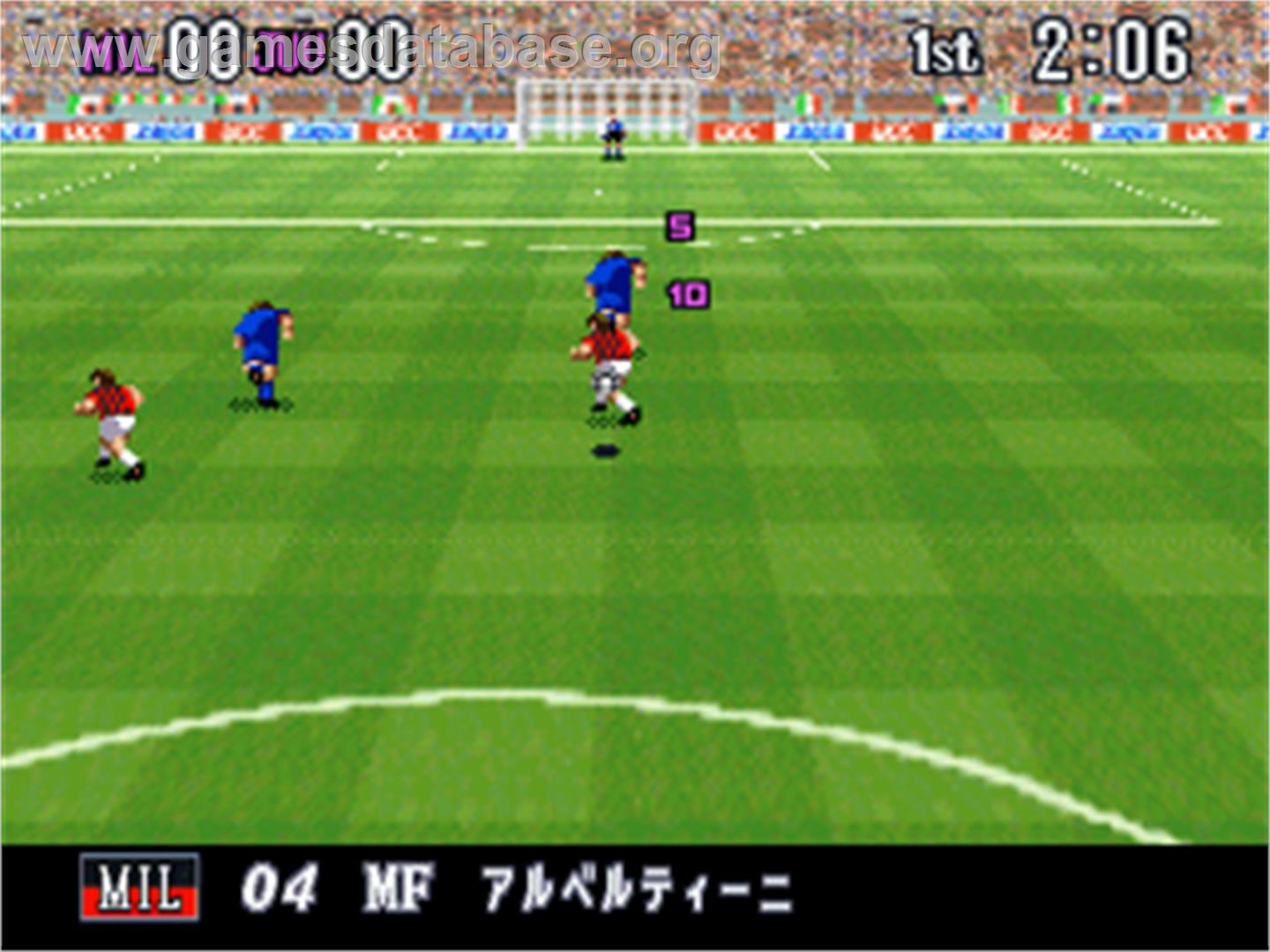 Super Formation Soccer 95 Della Serie A - Nintendo SNES - Artwork - In Game