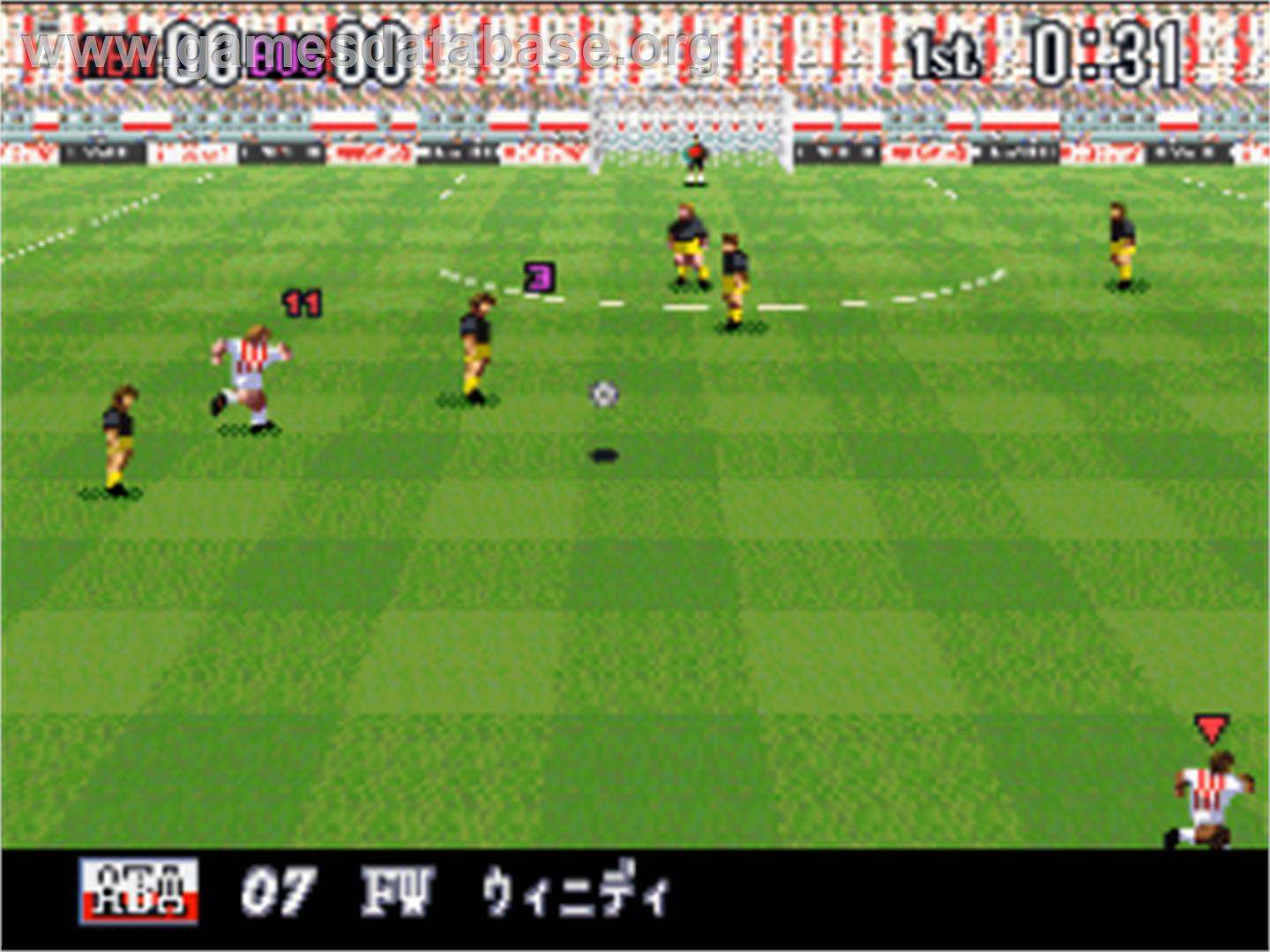 Super Formation Soccer 96 - World Club Edition - Nintendo SNES - Artwork - In Game
