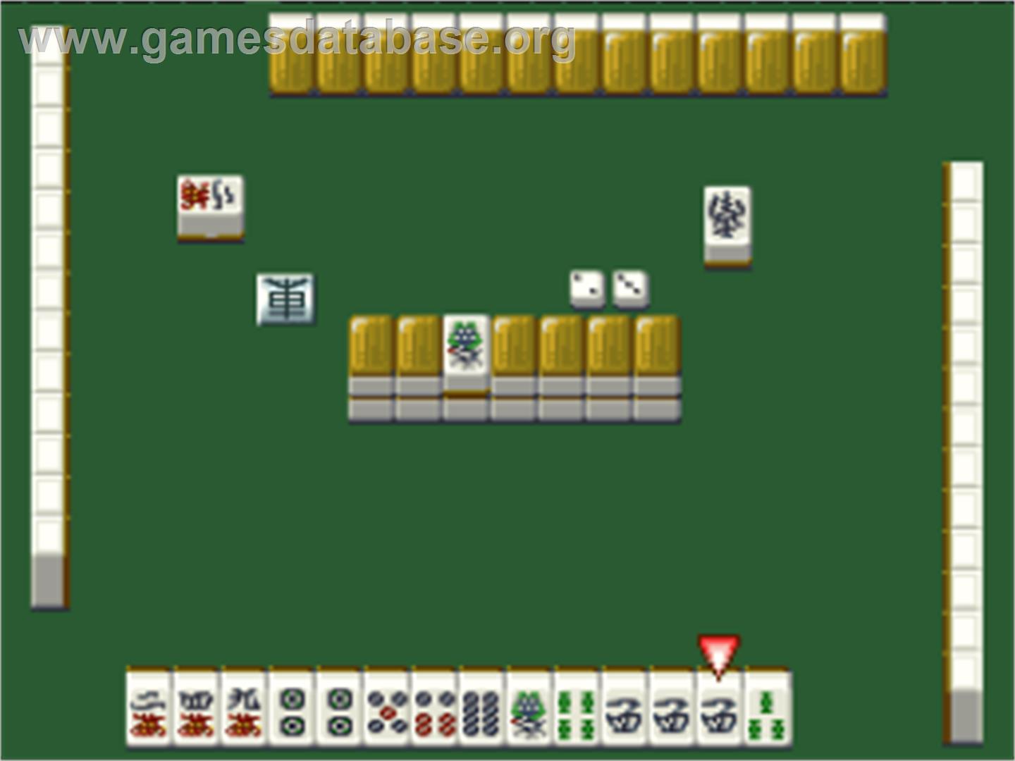 Super Mahjong 2 - Honkaku 4-nin Uchi! - Nintendo SNES - Artwork - In Game
