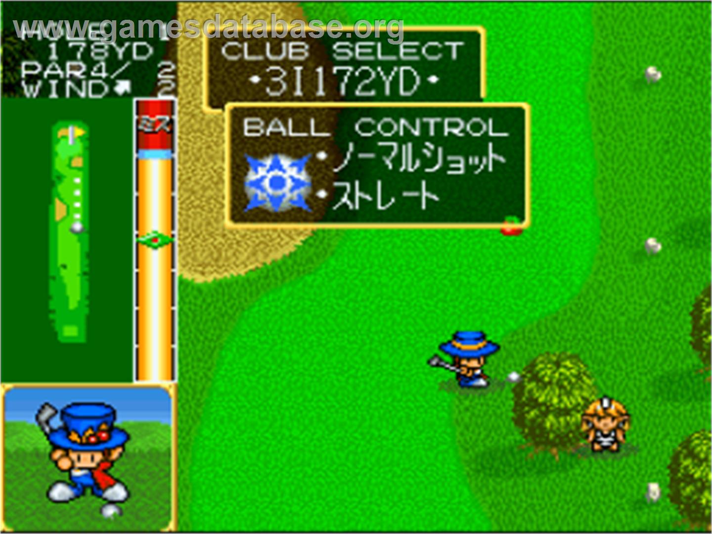 Super Naxat Open - Golf De Shoubu Da Dorabocchan - Nintendo SNES - Artwork - In Game