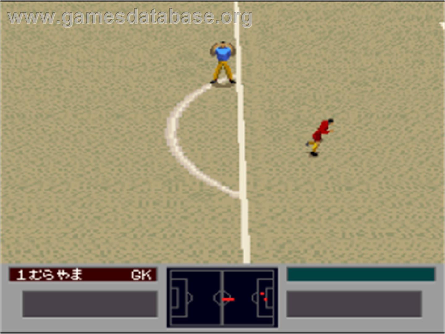 Zenkoku Koukou Soccer Senshuken '96 - Nintendo SNES - Artwork - In Game