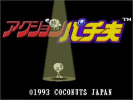Title screen of Action Pachio Otto on the Nintendo SNES.