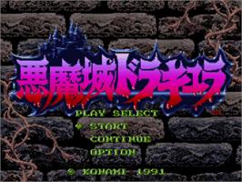 Title screen of Akumajou Dracula on the Nintendo SNES.