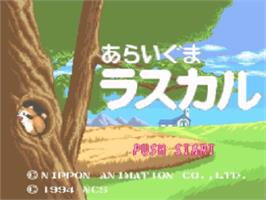 Title screen of Araiguma Rascal on the Nintendo SNES.