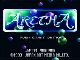 Title screen of Aretha on the Nintendo SNES.