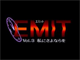 Title screen of EMIT Vol. 3 - Watashi Ni Sayonara O on the Nintendo SNES.