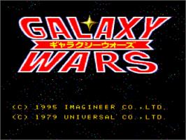Title screen of Galaxy Wars on the Nintendo SNES.