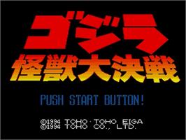 Title screen of Godzilla - Kaijuu Daikessen on the Nintendo SNES.