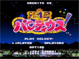 Title screen of Gokujou Parodius on the Nintendo SNES.