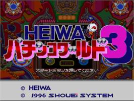 Title screen of Heiwa Pachinko World 3 on the Nintendo SNES.