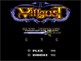 Title screen of Kouryu Densetsu Villgust: Kieta Shoujo on the Nintendo SNES.