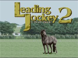 Title screen of Leading Jockey 2 on the Nintendo SNES.