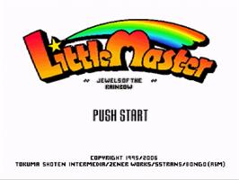 Title screen of Little Master - Nijiiro No Maseki on the Nintendo SNES.