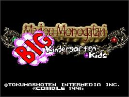 Title screen of Madou Monogatari: Hanamaru Daiyouchienji on the Nintendo SNES.