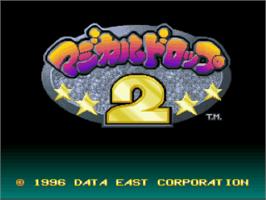 Title screen of Magical Drop II on the Nintendo SNES.