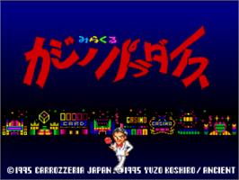 Title screen of Miracle Casino Paradise on the Nintendo SNES.