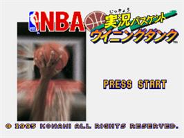 Title screen of NBA Give 'n Go on the Nintendo SNES.