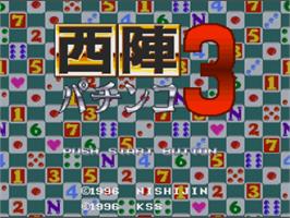 Title screen of Nishijin Pachinko 3 on the Nintendo SNES.