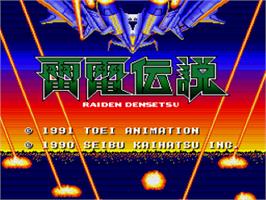 Title screen of Raiden Trad on the Nintendo SNES.