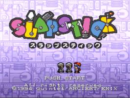 Title screen of Robotrek on the Nintendo SNES.
