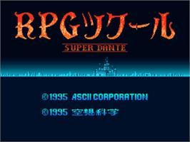 Title screen of Rpg Tsukuru - Super Dante on the Nintendo SNES.