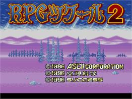 Title screen of Rpg Tsukuru 2 on the Nintendo SNES.