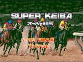 Title screen of Super Keiba on the Nintendo SNES.