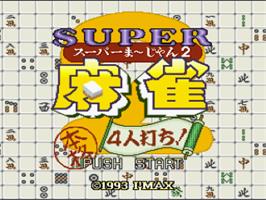 Title screen of Super Mahjong 2 - Honkaku 4-nin Uchi! on the Nintendo SNES.