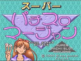 Title screen of Super Pachi-slot Mahjong on the Nintendo SNES.