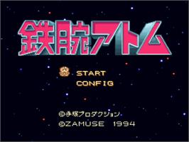 Title screen of Tetsuwan Atom on the Nintendo SNES.