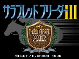 Title screen of Thoroughbred Breeder 3 on the Nintendo SNES.