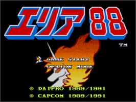 Title screen of U.N. Squadron on the Nintendo SNES.