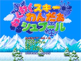 Title screen of Wakuwaku Ski Wonder Spur on the Nintendo SNES.