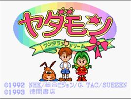Title screen of Yadamon - Wonderland Dreams on the Nintendo SNES.