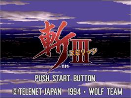 Title screen of Zan 3 Spirits on the Nintendo SNES.