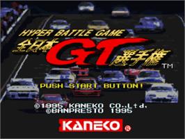 Title screen of Zen Nippon Gt Senshuken on the Nintendo SNES.