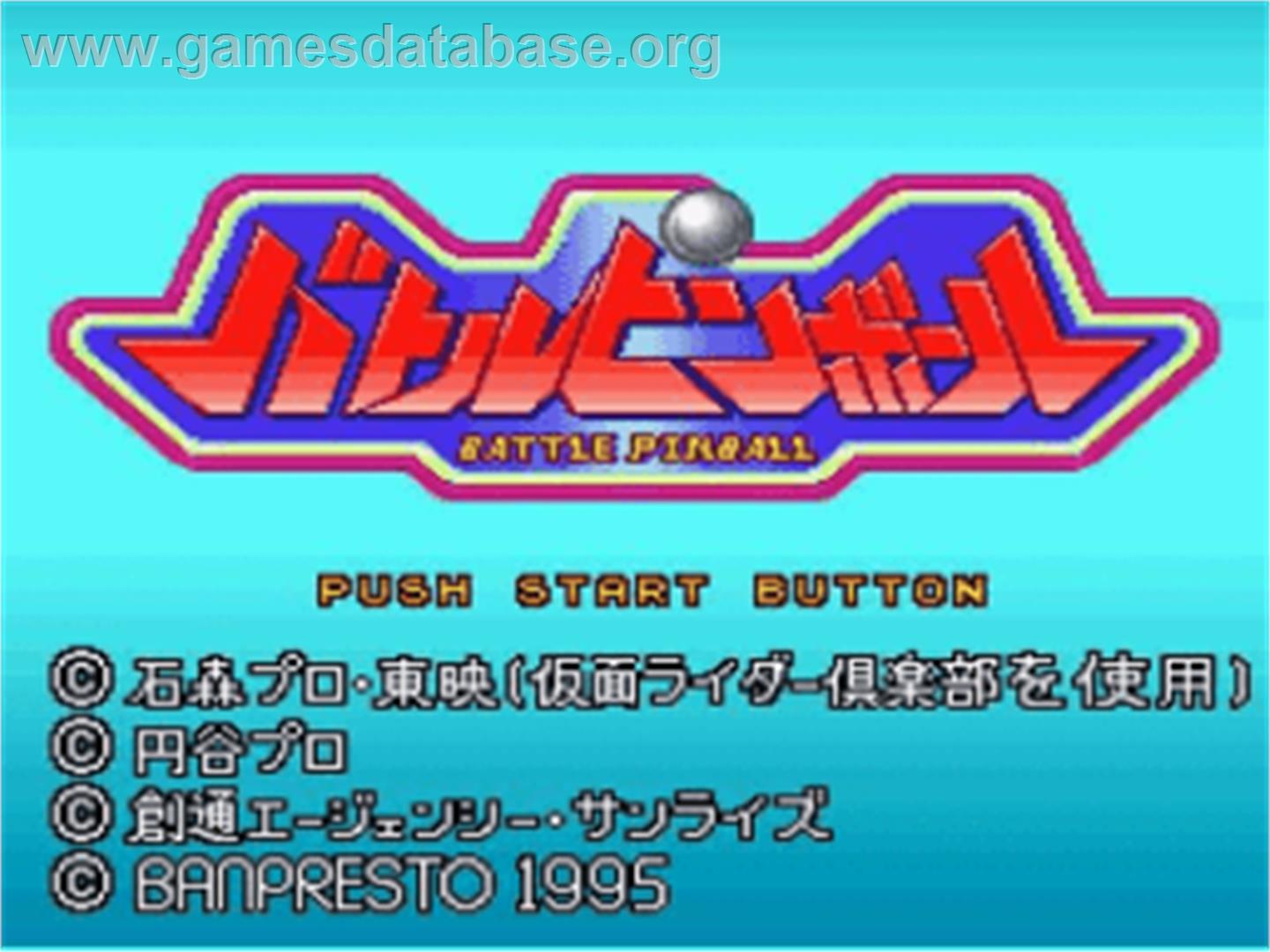 Battle Pinball - Nintendo SNES - Artwork - Title Screen