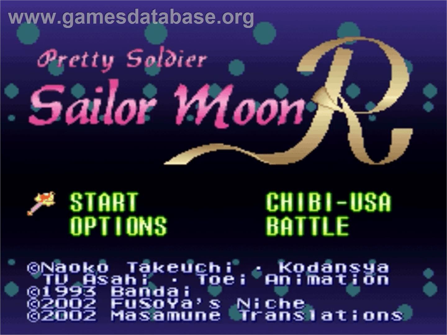 Bishoujo Senshi Sailor Moon R - Nintendo SNES - Artwork - Title Screen