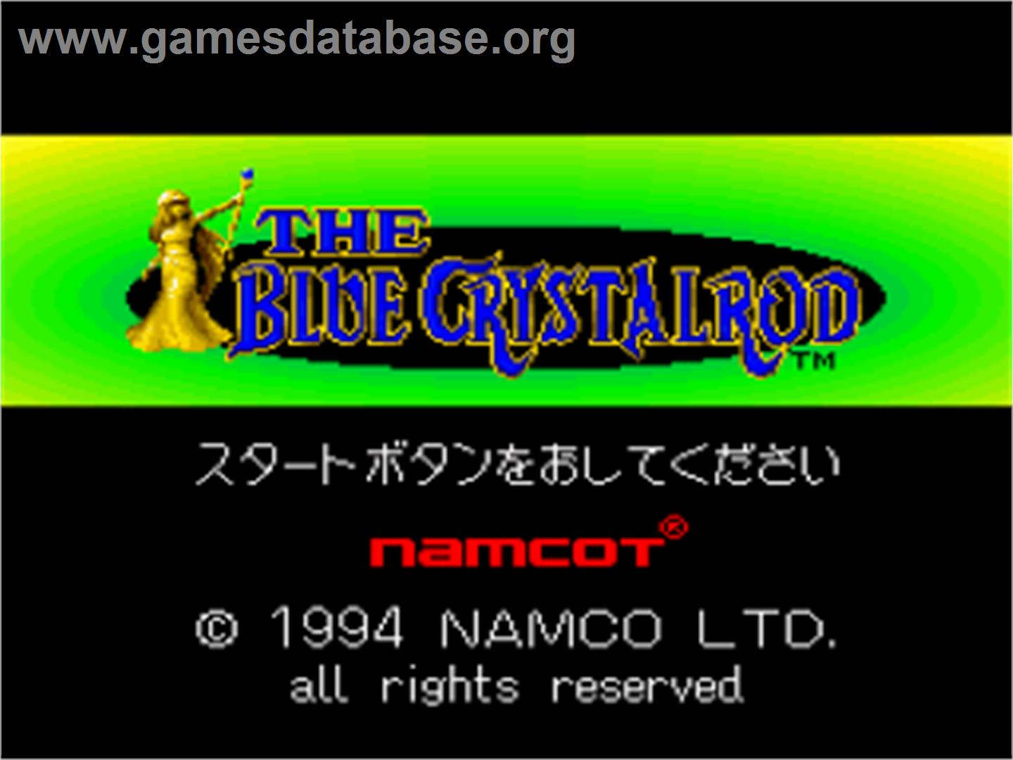 Blue Crystalrod, The - Nintendo SNES - Artwork - Title Screen