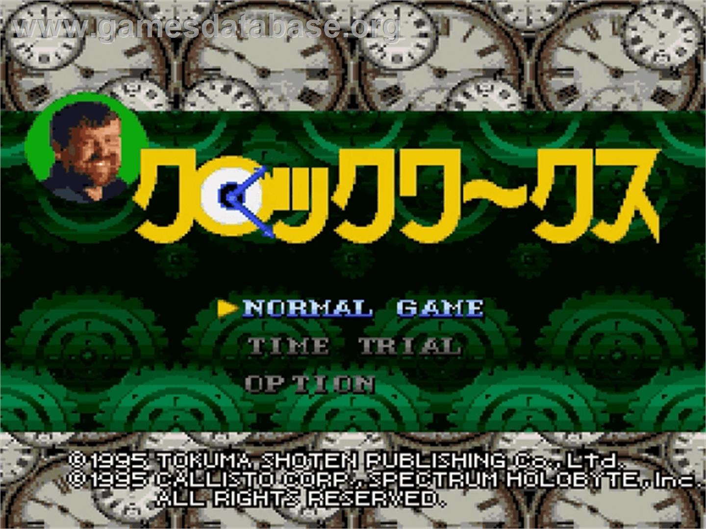Clockwerx - Nintendo SNES - Artwork - Title Screen