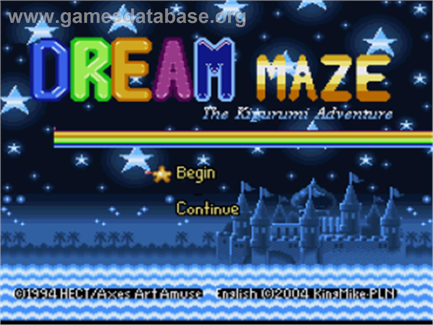 Dream Maze - Kigurumi Daibouken - Nintendo SNES - Artwork - Title Screen
