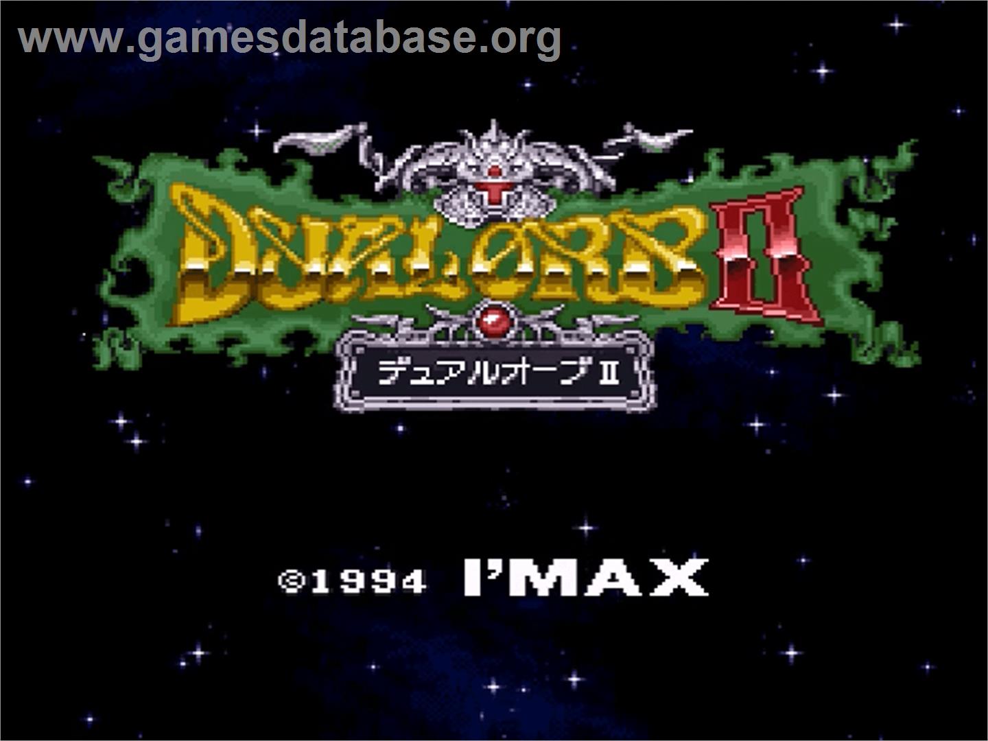 Dual Orb II - Nintendo SNES - Artwork - Title Screen