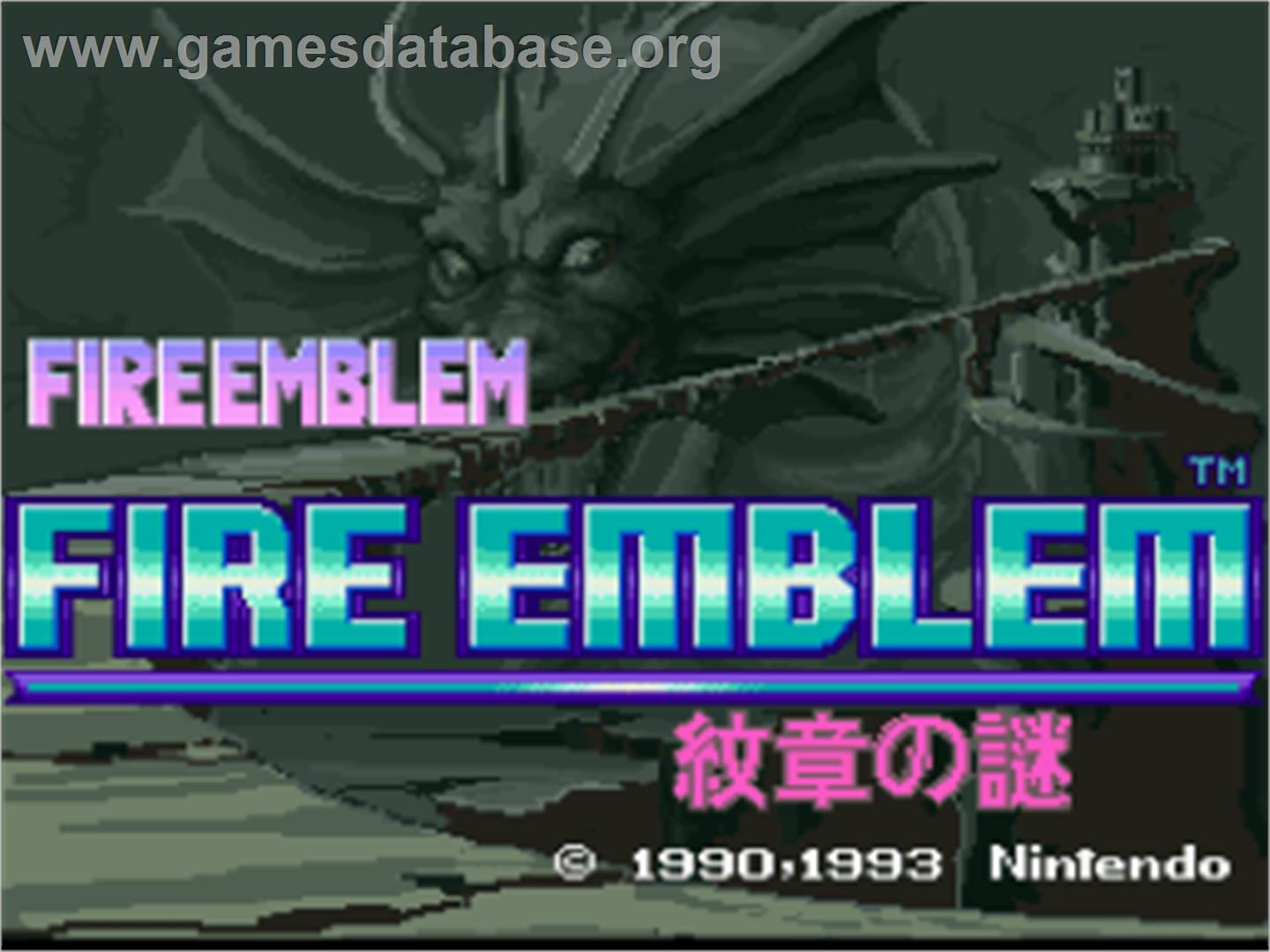 Fire Emblem: Monsho no Nazo - Nintendo SNES - Artwork - Title Screen